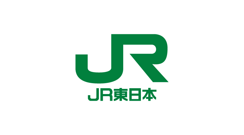 JR東日本